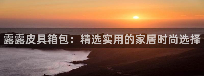 fub富邦娱乐线路检测