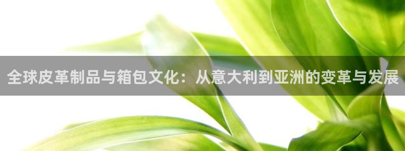 北仑富邦推荐娱乐项目
