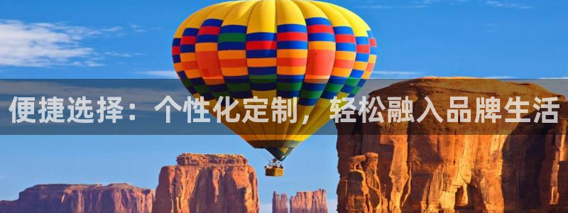 富邦线上娱乐城