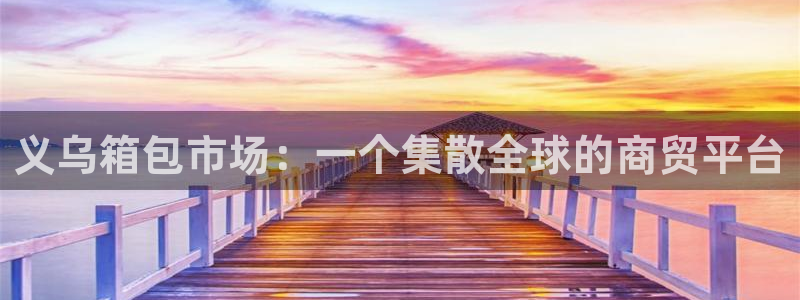 富邦中心娱乐