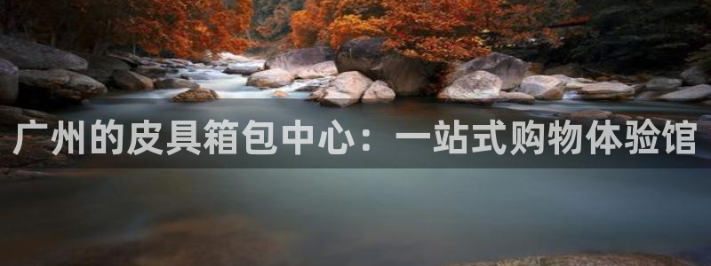 富邦娱乐澳门娱乐网站