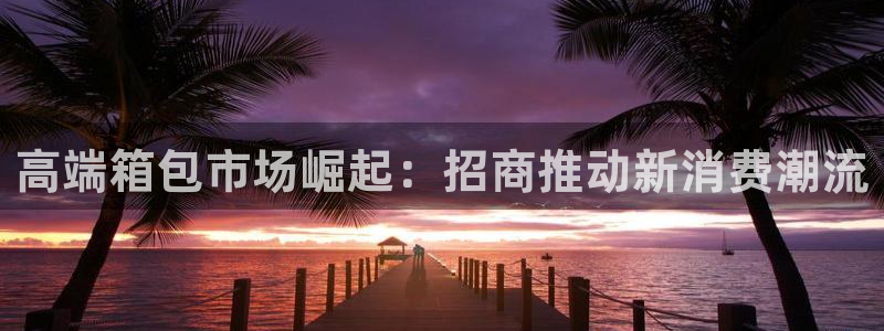 富邦club娱乐网址