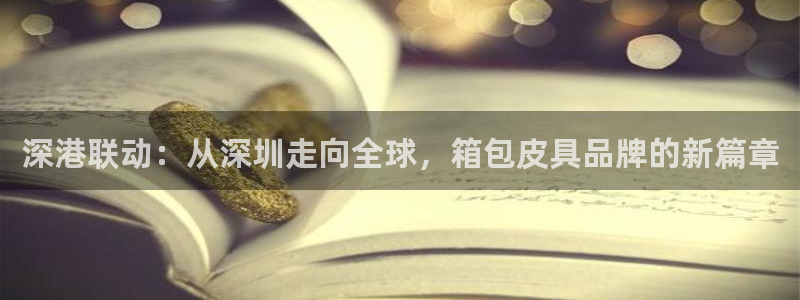 天象娱乐和宁波富邦