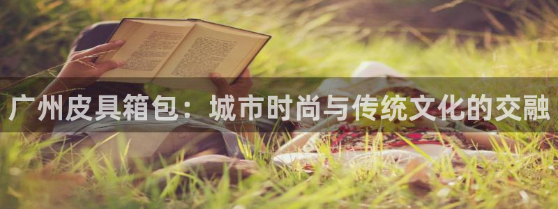 富邦娱乐澳门娱乐网址