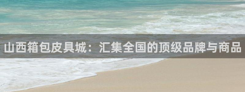 富邦娱乐网站登录