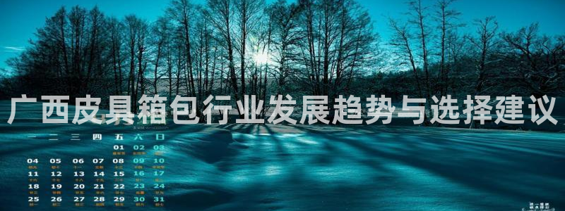 富邦电子娱乐网址送20
