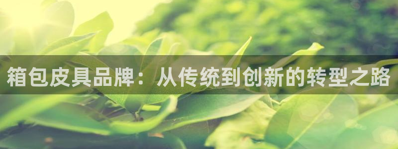 富邦娱乐团购卡怎么用啊
