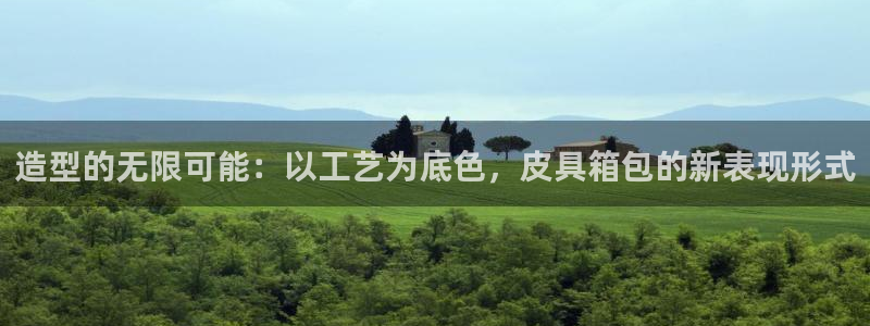 富邦广场的娱乐项目