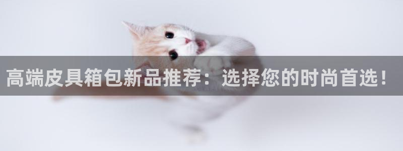 临平富邦丽佳娱乐会所