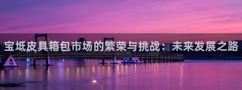 富博娱乐可以邦银行卡吗