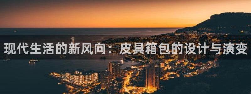 临平富邦娱乐会所