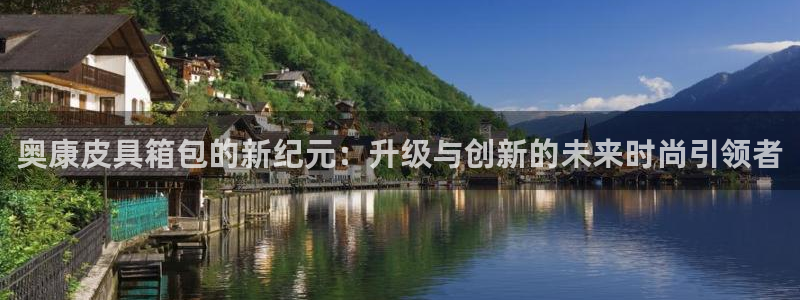 富邦娱乐 富邦娱乐平台