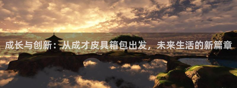 富邦广场翡翠娱乐会所