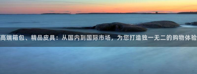 富邦娱乐 全礴网