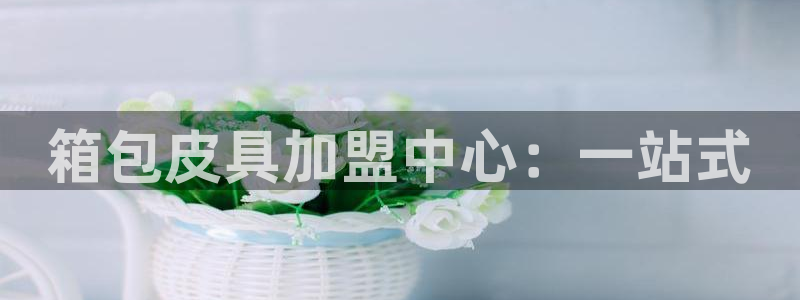 屏山富邦娱乐会所电话地址