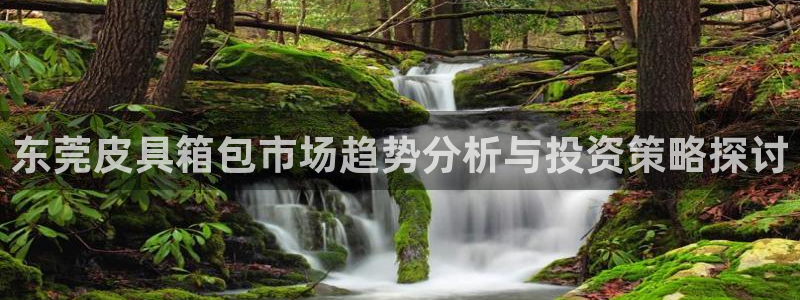 富邦广场娱乐会所电话