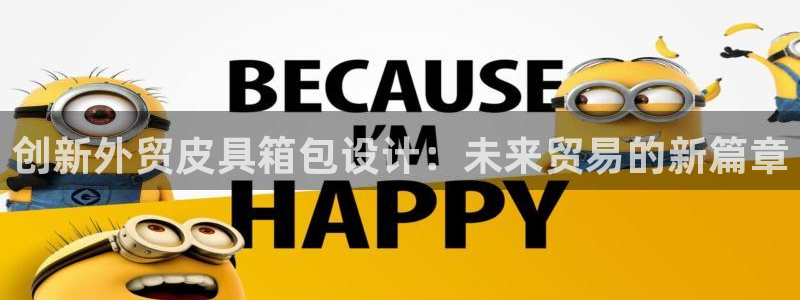 富邦翡翠娱乐会所地址