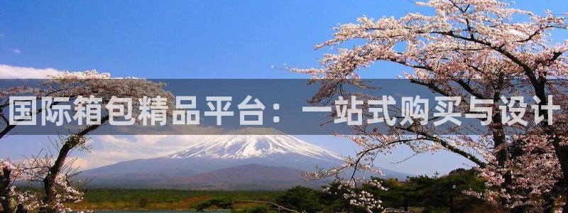 富邦娱乐澳门娱乐网站