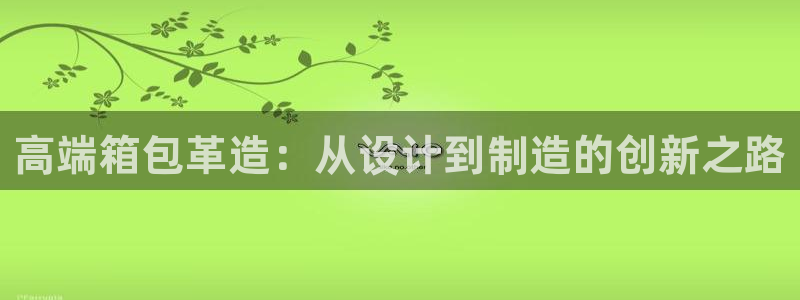 临平富邦星座娱乐会所