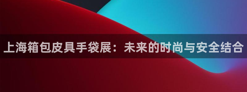 富邦娱乐团购活动时间