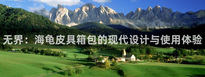 fub富邦娱乐线路检测