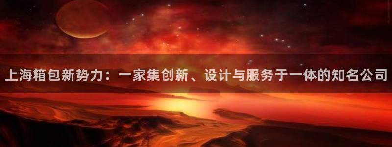 杭州临平富邦娱乐会所