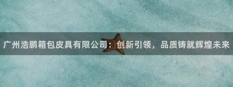 富邦电子娱乐网址送20