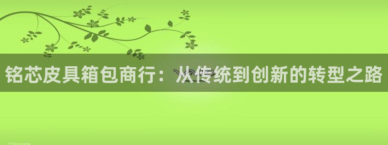 富邦娱乐平台登录网址