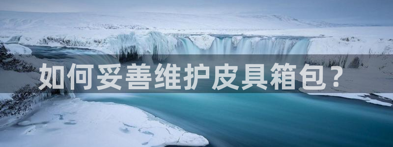 邯郸富邦娱乐地址