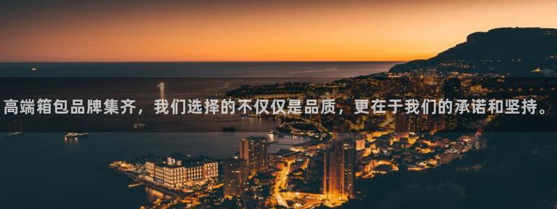 富邦娱乐城 皇恩靠谱