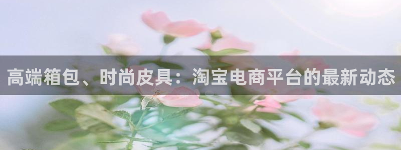 富邦娱乐平台-上全狐网