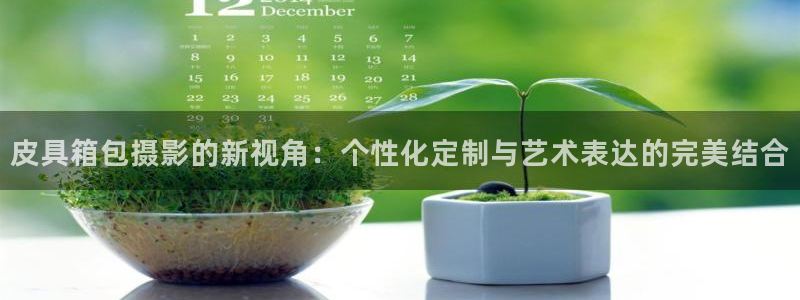 富邦娱乐注册上全狐网