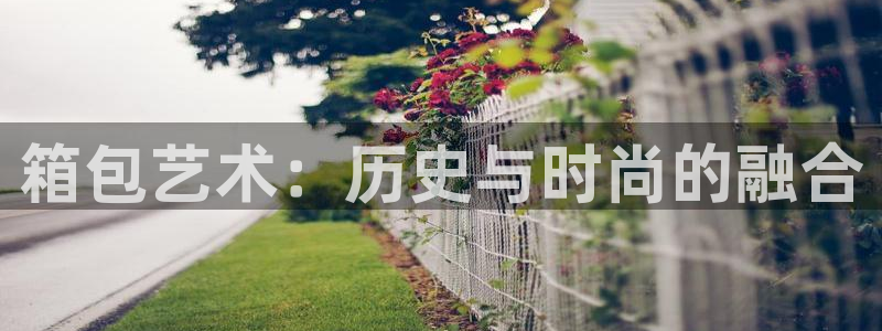 富邦娱乐会所kTV