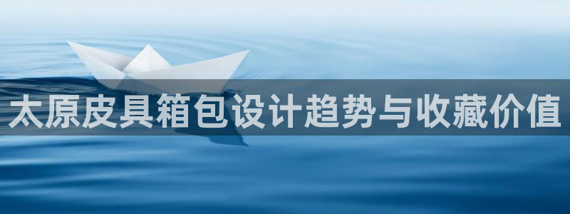 临平富邦星座娱乐会所