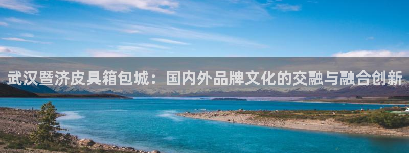 富邦 娱乐 平台