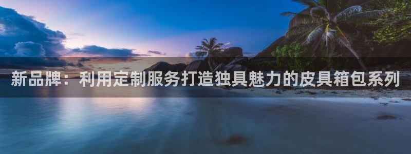 富邦天日娱乐有限公司