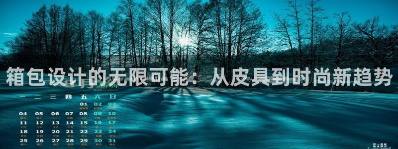 富邦翡翠娱乐会所地址