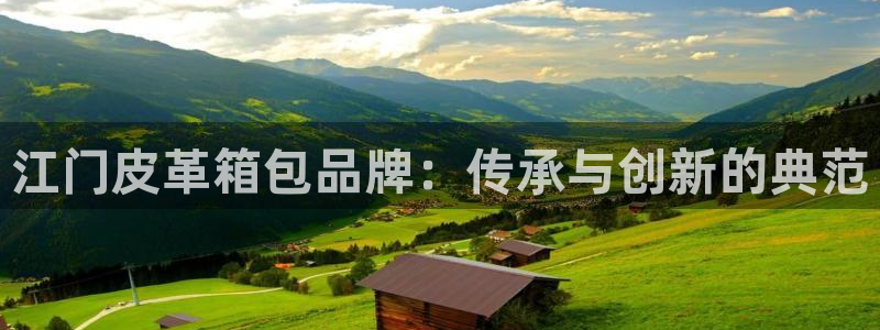 富邦娱乐平台-上全狐网