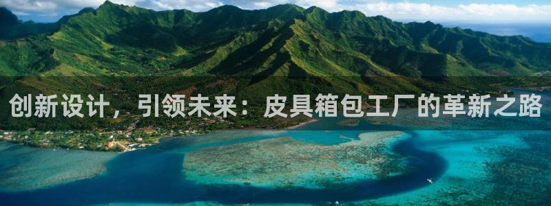 富邦娱乐官方网站