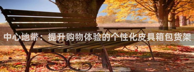 富邦翡翠娱乐会所地址电话