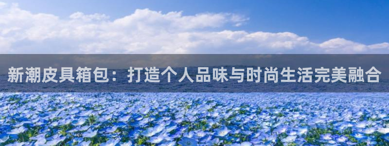 杭州临平富邦娱乐厅