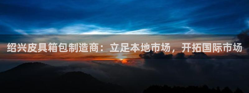 富邦娱乐彩票官网