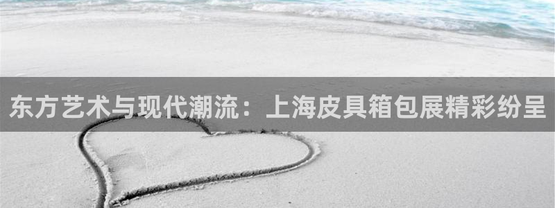 富邦娱乐场线路