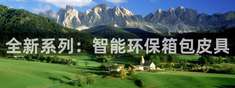 富邦娱乐登入上银狐网