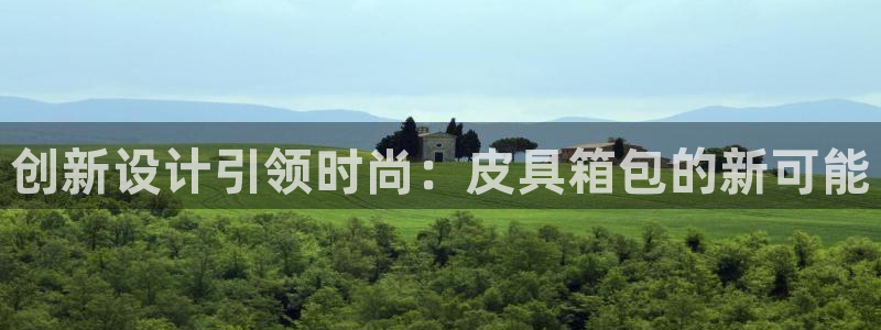 富邦娱乐彩票官网