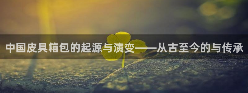 富邦娱乐官网上全狐网