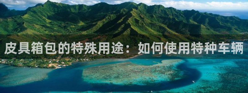 富邦娱乐官网 全礴网