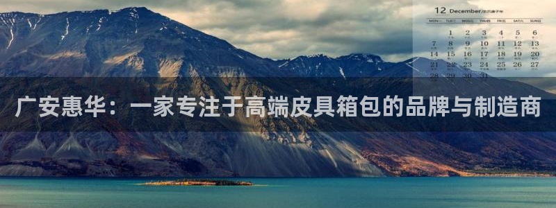 富邦广场的娱乐项目