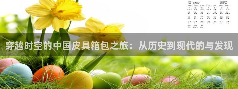 富博娱乐可以邦银行卡吗