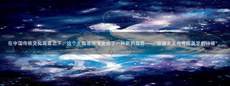 富邦娱乐-皇恩靠谱